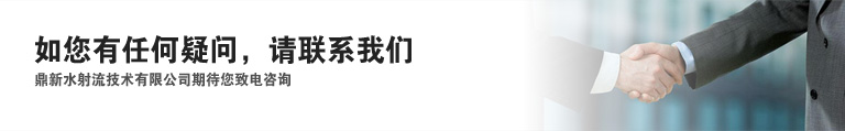 在線留言