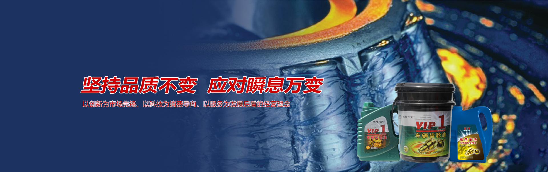 附件產(chǎn)品
